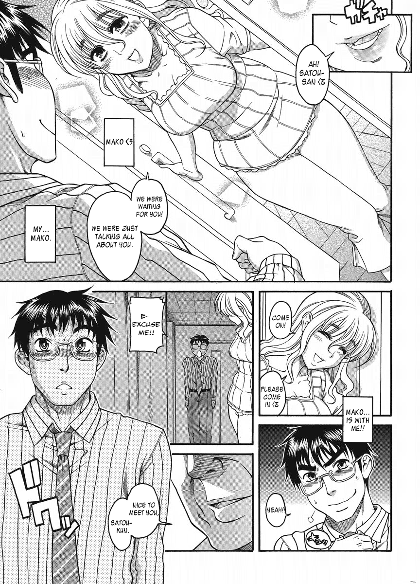 Happy Negative Marriage Chapter 13 page 15 - Chapter 13
