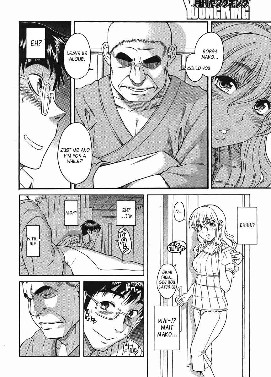 Happy Negative Marriage Chapter 13 page 18 - Chapter 13