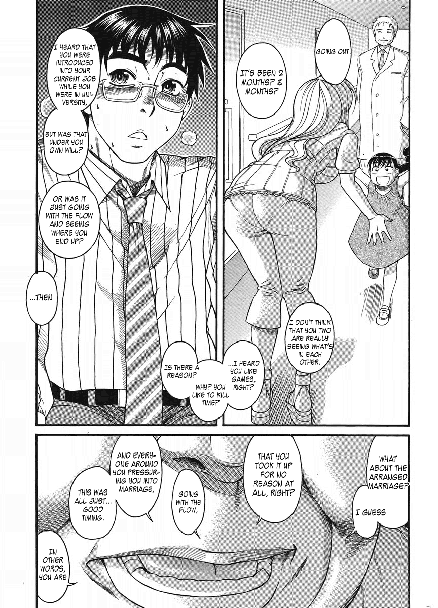 Happy Negative Marriage Chapter 13 page 22 - Chapter 13