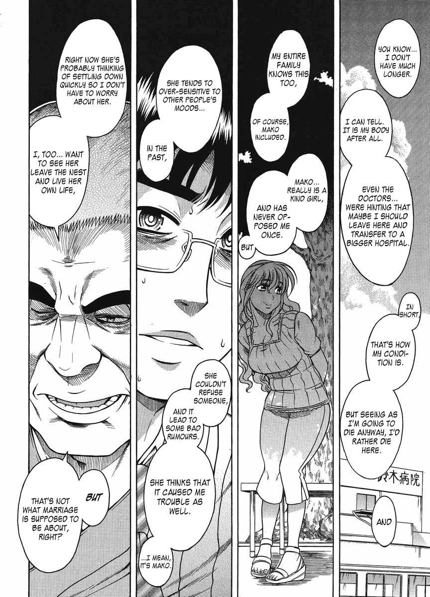 Happy Negative Marriage Chapter 13 page 25 - Chapter 13