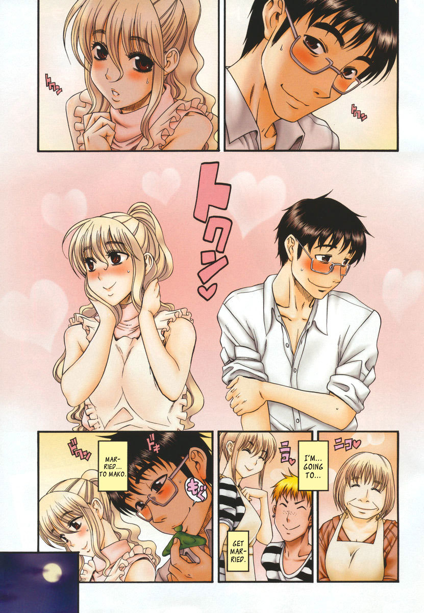 Happy Negative Marriage Chapter 13 page 3 - Chapter 13