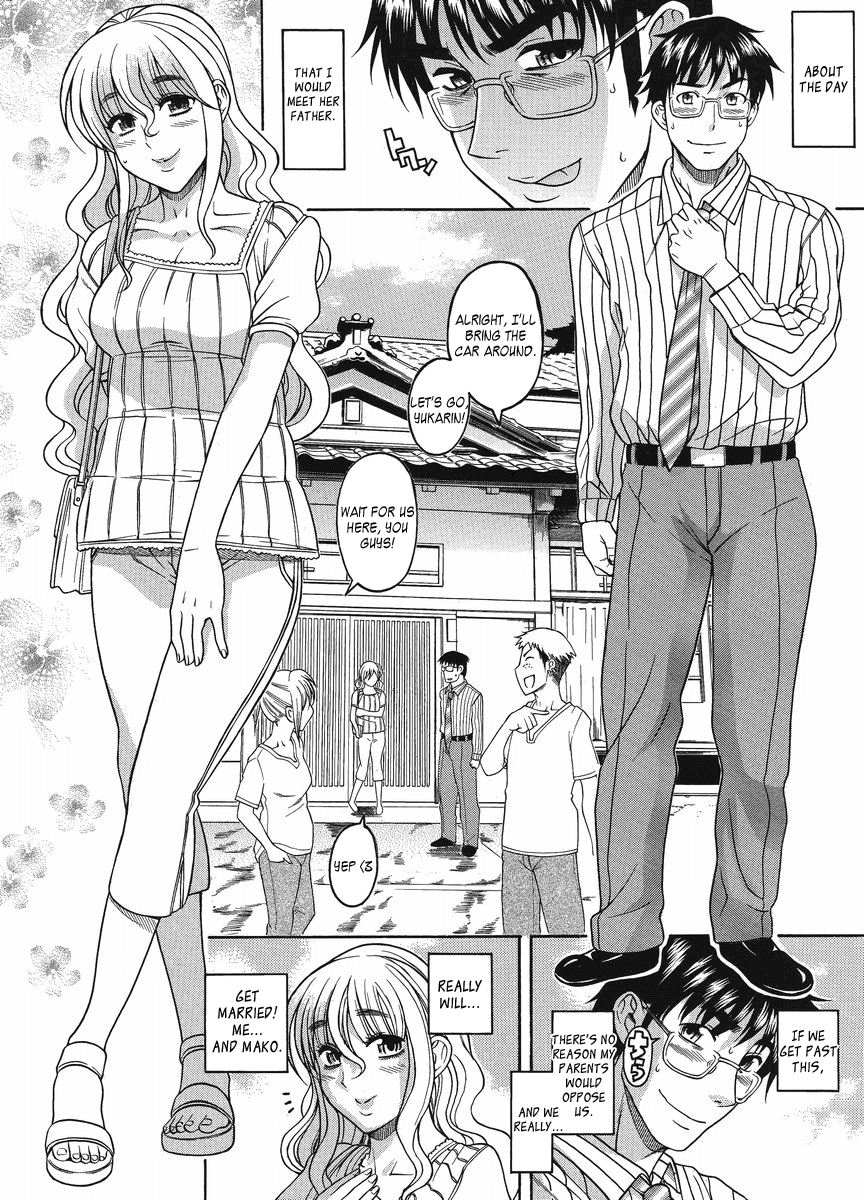 Happy Negative Marriage Chapter 13 page 6 - Chapter 13