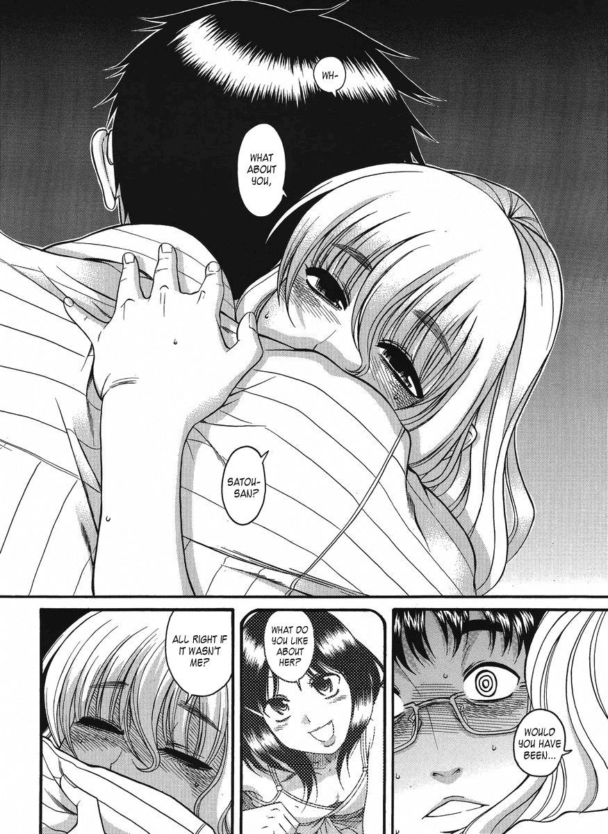 Happy Negative Marriage Chapter 14 page 14 - Chapter 14