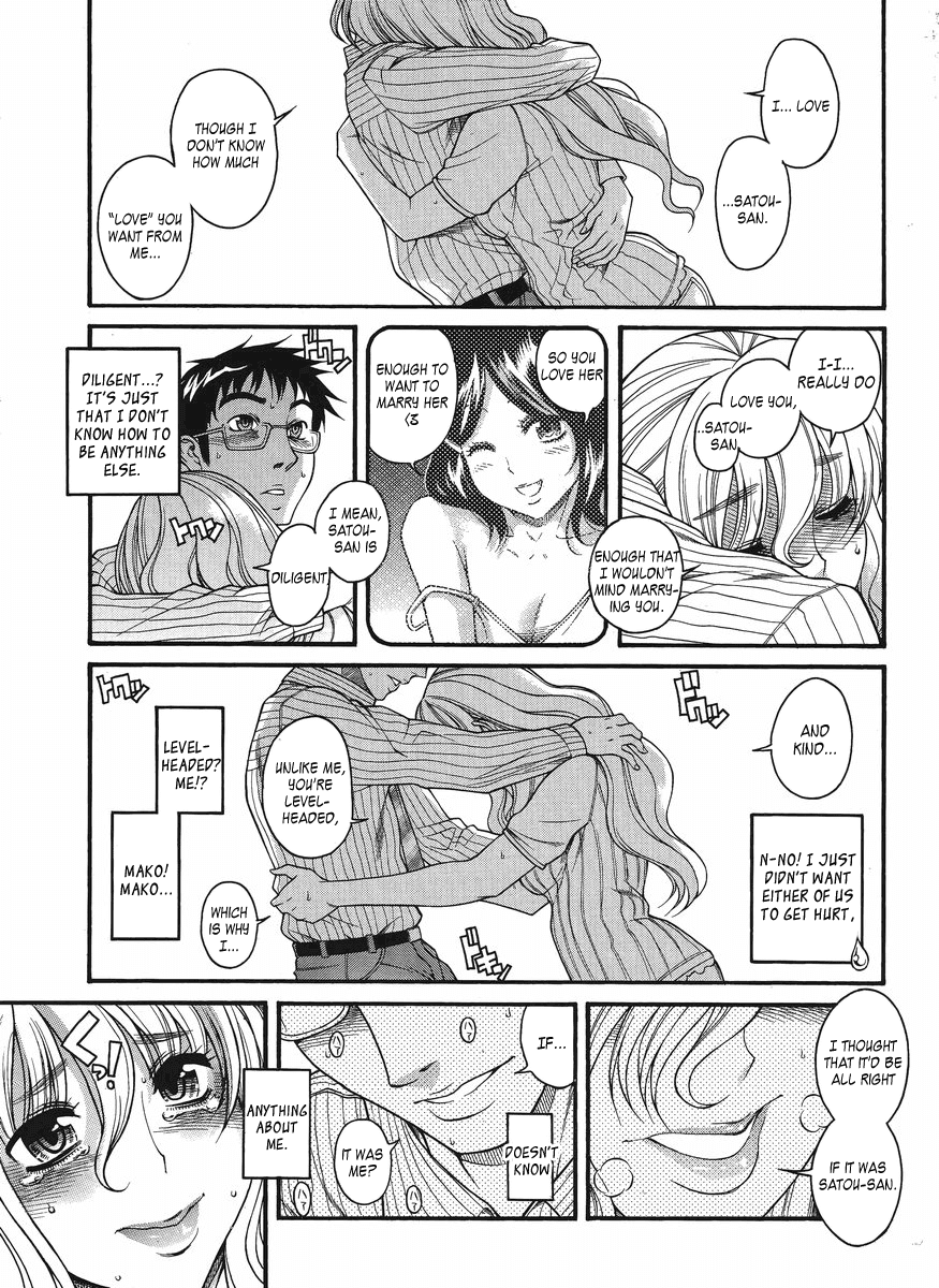 Happy Negative Marriage Chapter 14 page 15 - Chapter 14