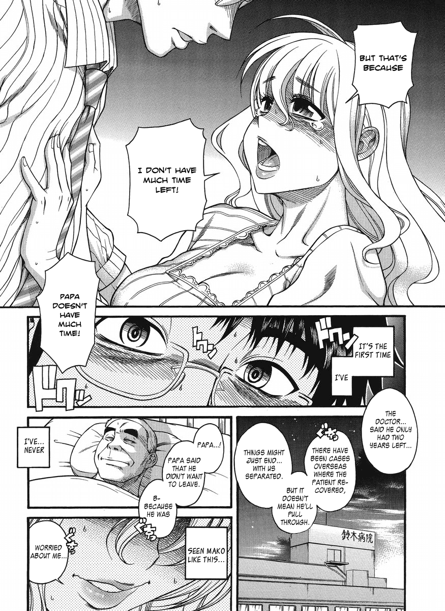 Happy Negative Marriage Chapter 14 page 16 - Chapter 14