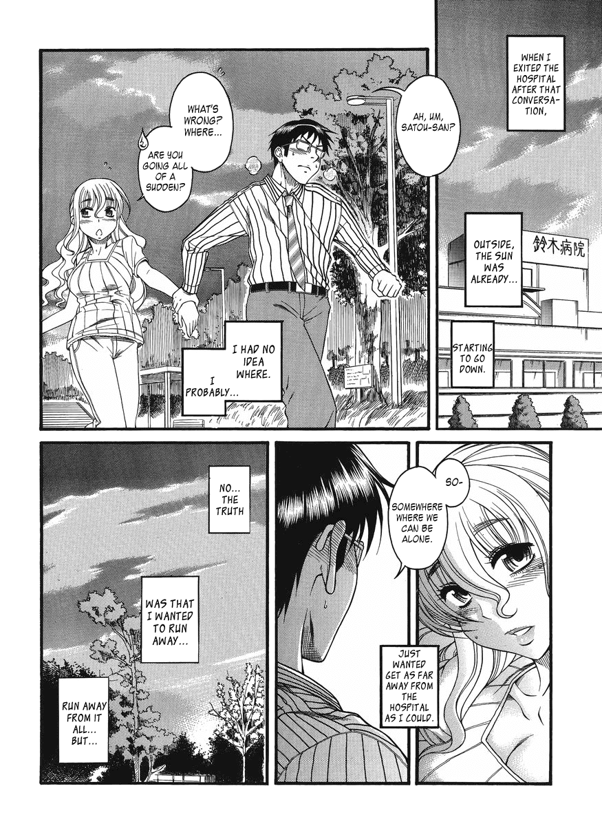Happy Negative Marriage Chapter 14 page 2 - Chapter 14