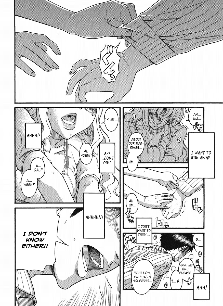 Happy Negative Marriage Chapter 14 page 20 - Chapter 14