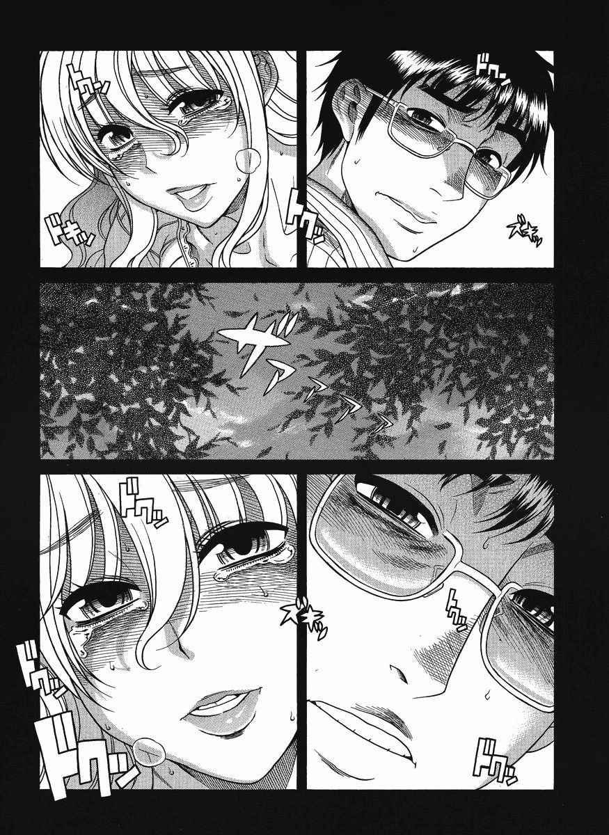 Happy Negative Marriage Chapter 14 page 22 - Chapter 14