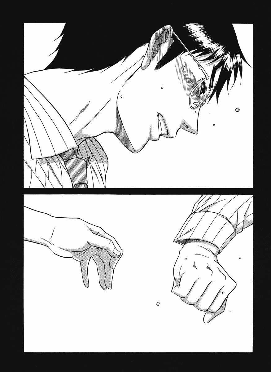 Happy Negative Marriage Chapter 14 page 23 - Chapter 14