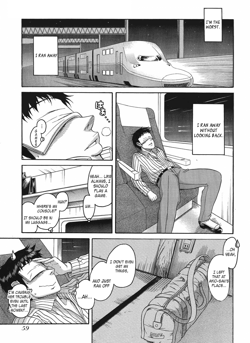 Happy Negative Marriage Chapter 14 page 25 - Chapter 14