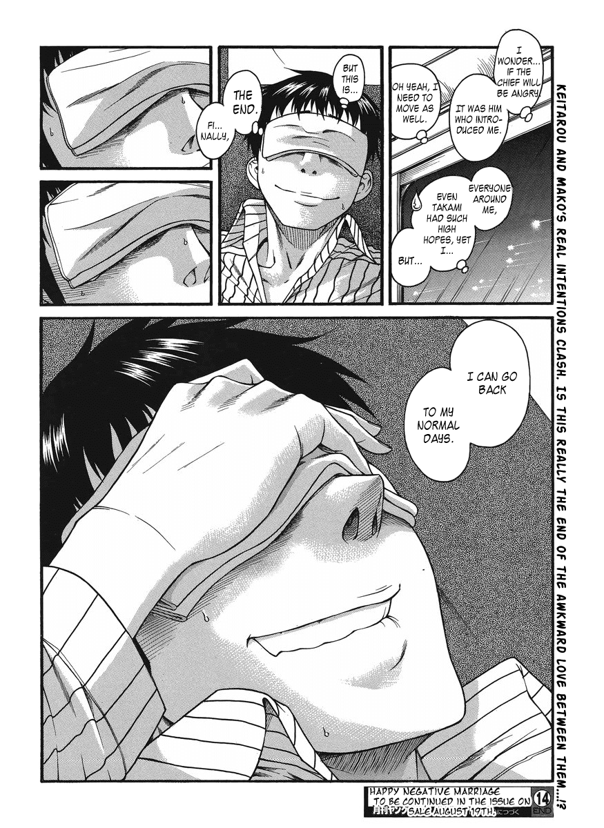 Happy Negative Marriage Chapter 14 page 26 - Chapter 14