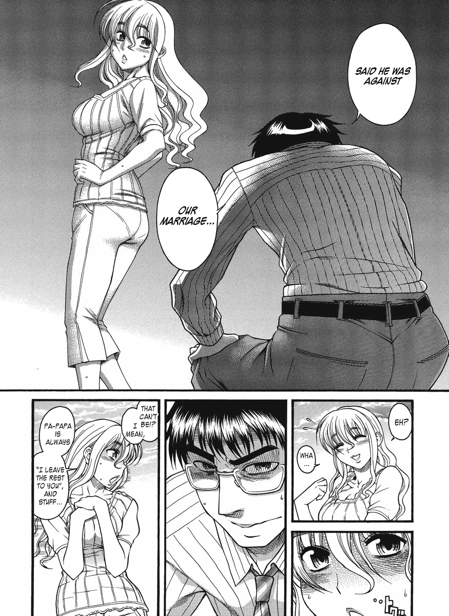 Happy Negative Marriage Chapter 14 page 4 - Chapter 14