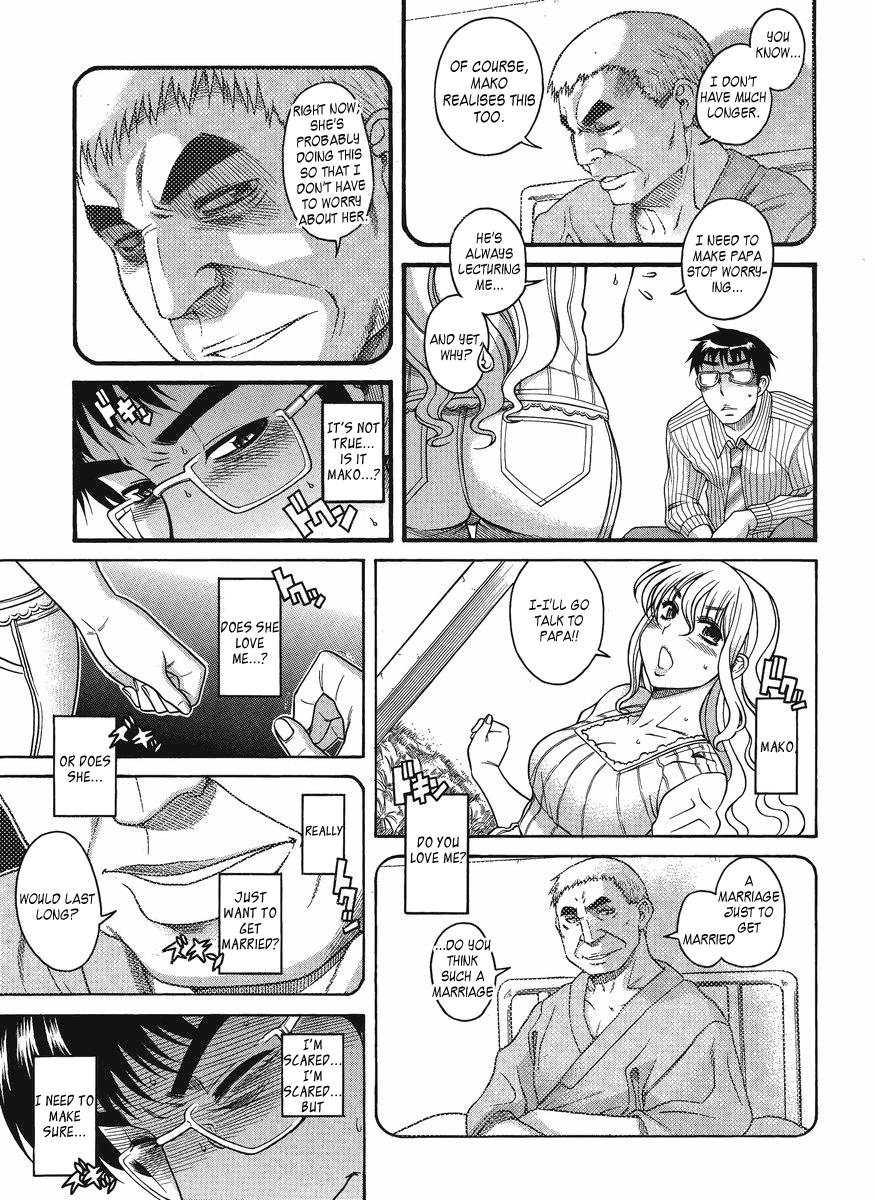 Happy Negative Marriage Chapter 14 page 5 - Chapter 14