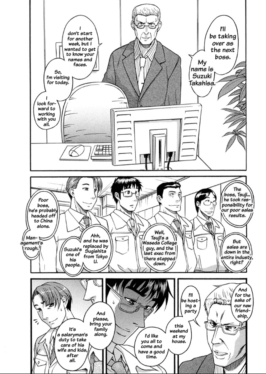Happy Negative Marriage Chapter 15 page 10 - Chapter 15