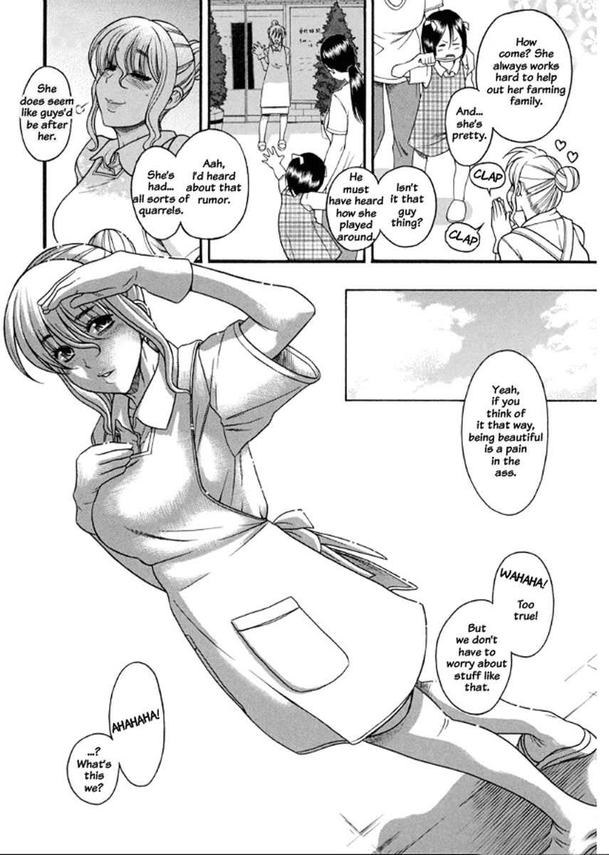 Happy Negative Marriage Chapter 15 page 13 - Chapter 15