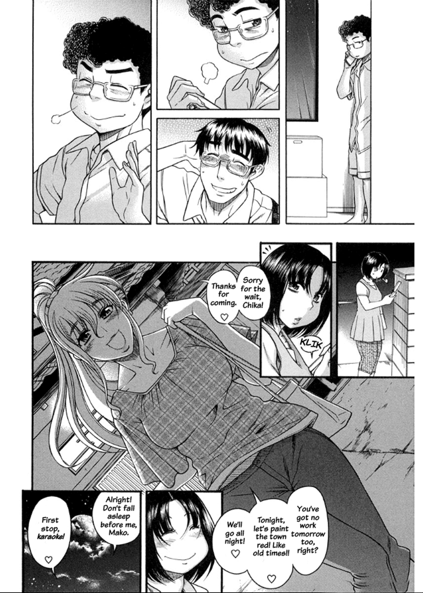 Happy Negative Marriage Chapter 15 page 15 - Chapter 15