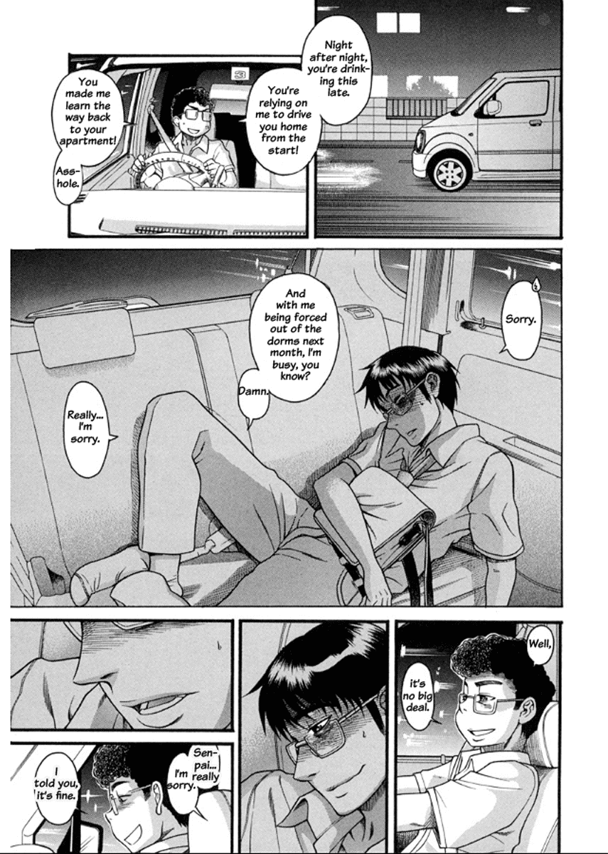 Happy Negative Marriage Chapter 15 page 18 - Chapter 15