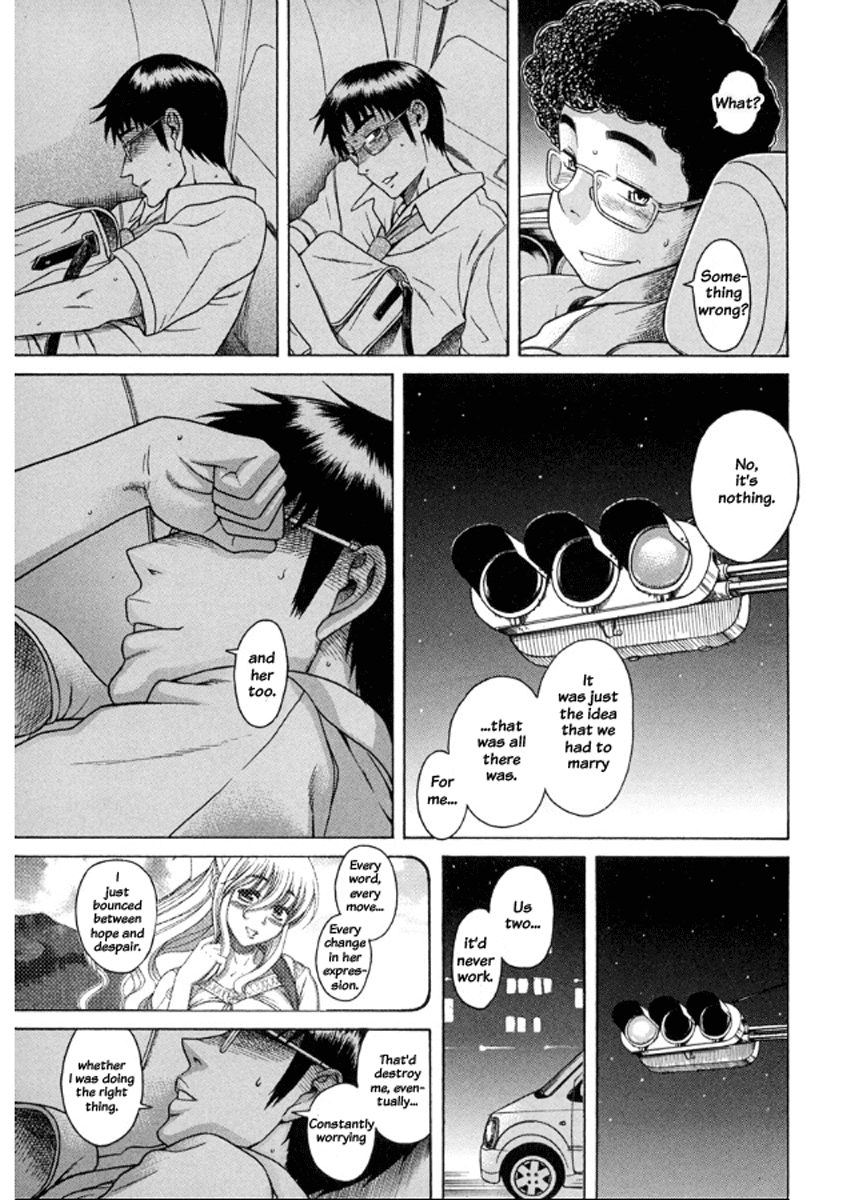 Happy Negative Marriage Chapter 15 page 20 - Chapter 15