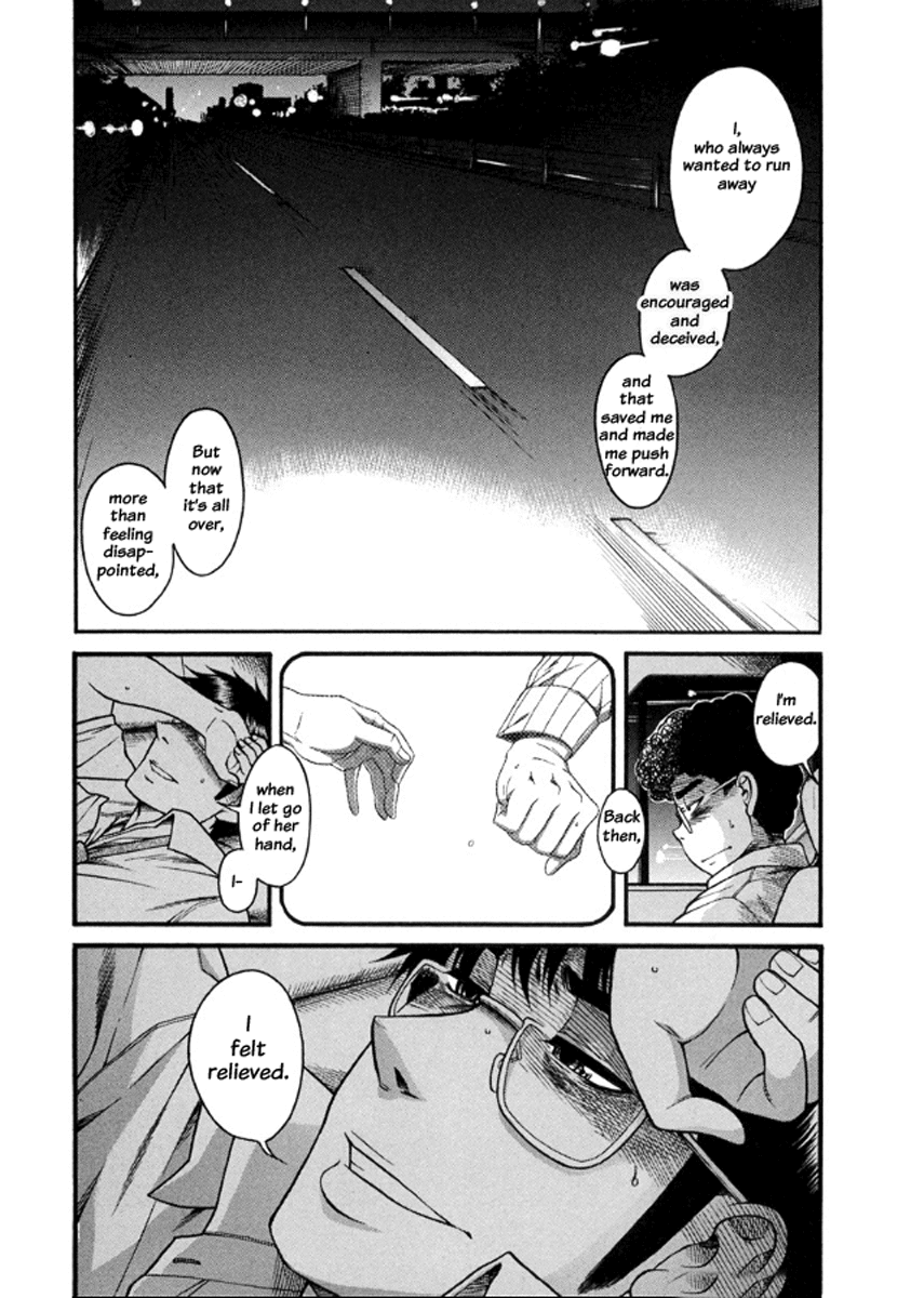 Happy Negative Marriage Chapter 15 page 21 - Chapter 15