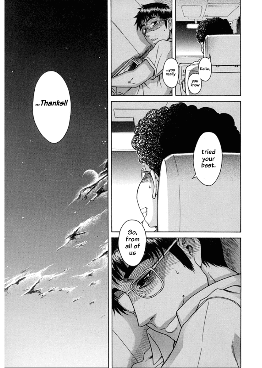Happy Negative Marriage Chapter 15 page 24 - Chapter 15