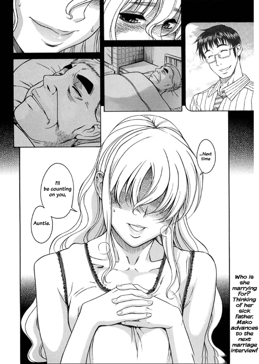 Happy Negative Marriage Chapter 15 page 29 - Chapter 15