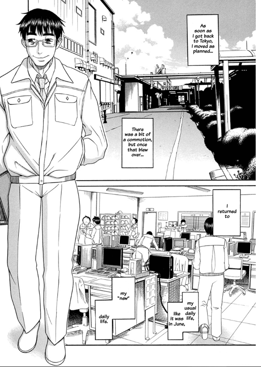 Happy Negative Marriage Chapter 15 page 7 - Chapter 15