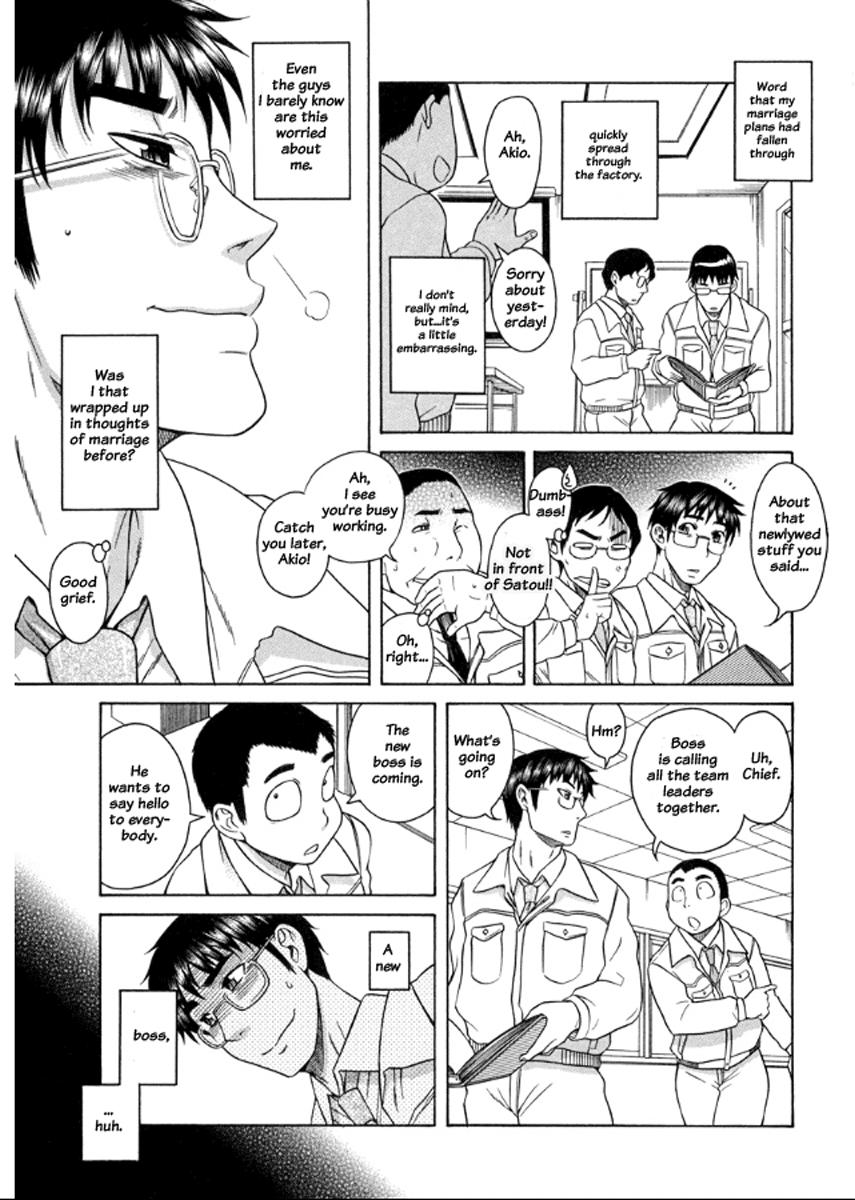 Happy Negative Marriage Chapter 15 page 8 - Chapter 15