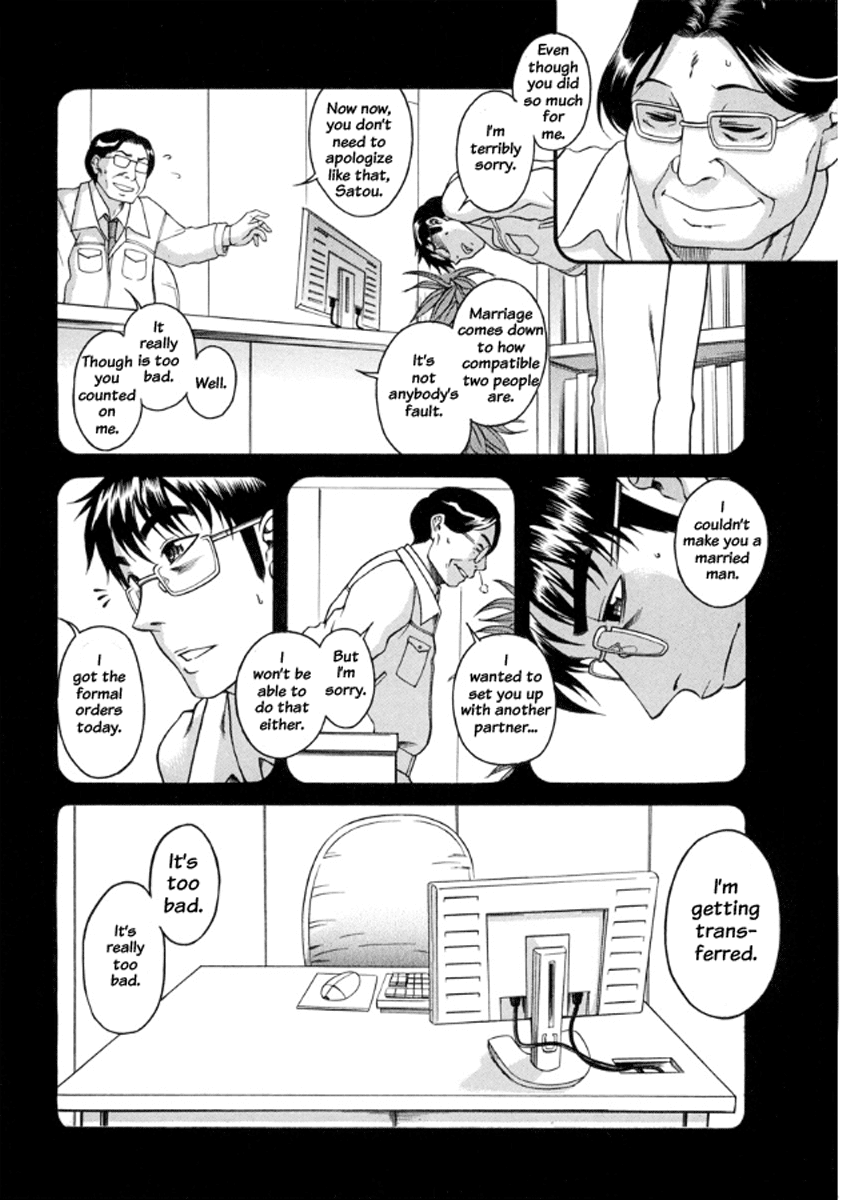 Happy Negative Marriage Chapter 15 page 9 - Chapter 15