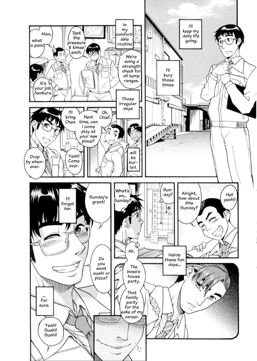 Happy Negative Marriage Chapter 16 page 11 - Chapter 16