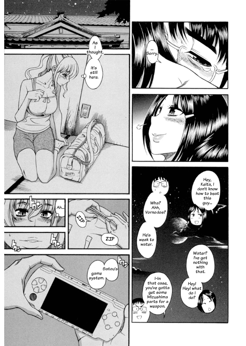 Happy Negative Marriage Chapter 16 page 17 - Chapter 16