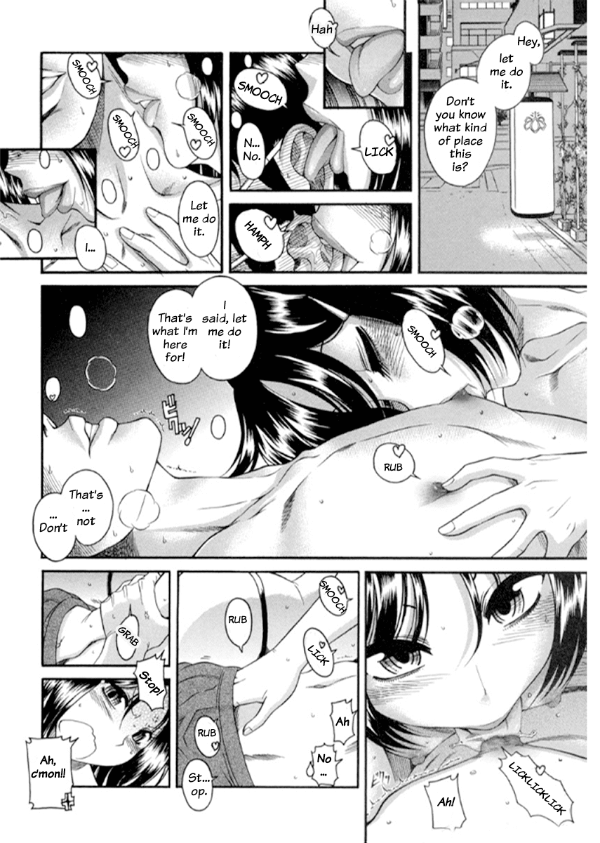 Happy Negative Marriage Chapter 16 page 2 - Chapter 16