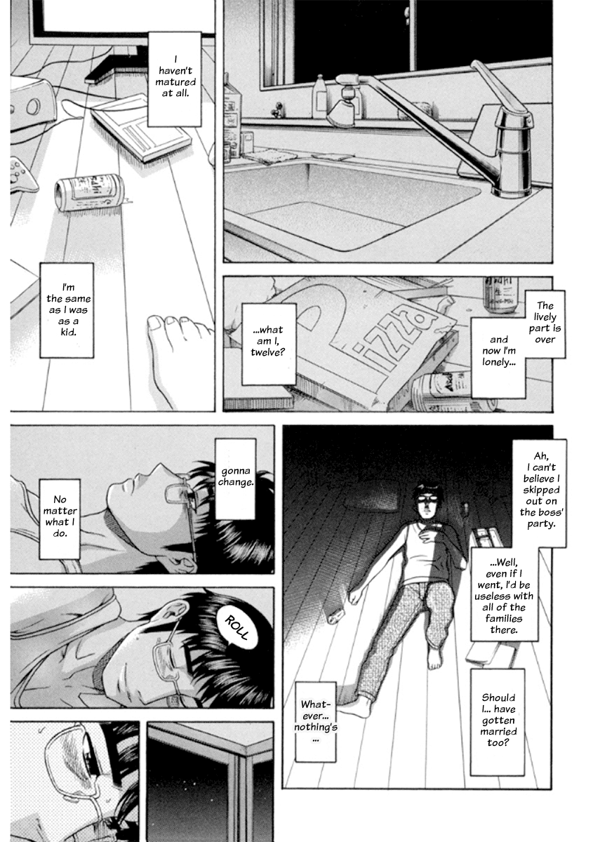 Happy Negative Marriage Chapter 16 page 21 - Chapter 16