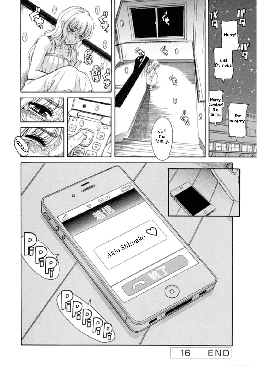 Happy Negative Marriage Chapter 16 page 25 - Chapter 16