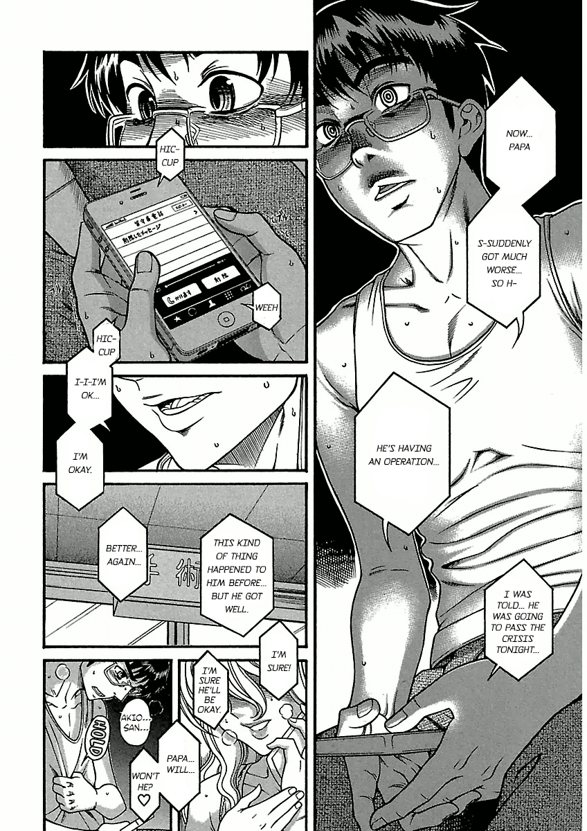 Happy Negative Marriage Chapter 17 page 14 - Chapter 17