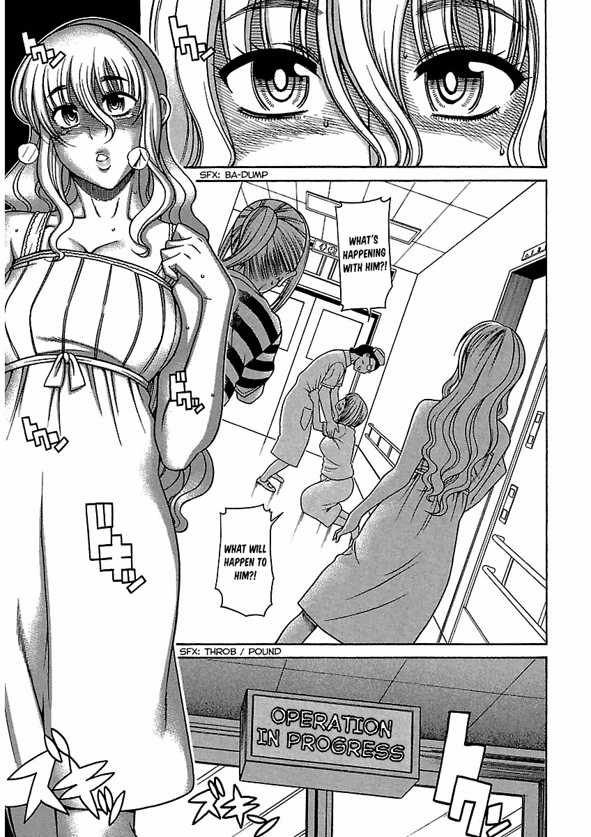 Happy Negative Marriage Chapter 17 page 7 - Chapter 17