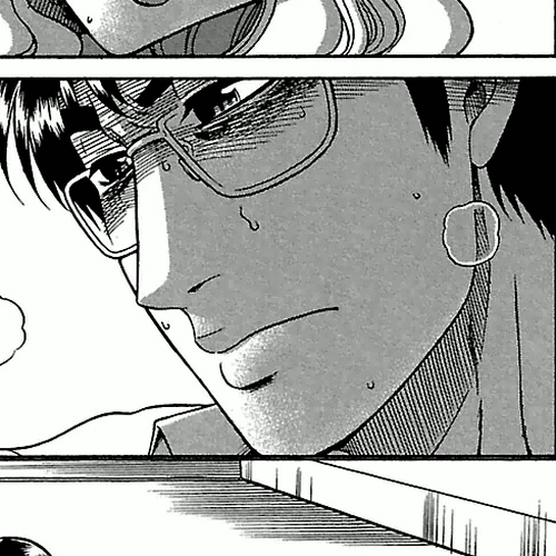 Happy Negative Marriage Chapter 17 cover