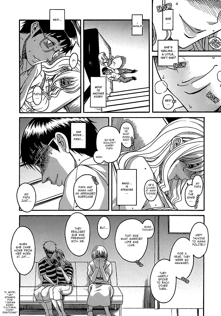 Happy Negative Marriage Chapter 18 page 11 - Chapter 18
