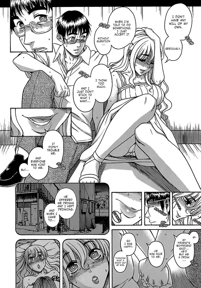 Happy Negative Marriage Chapter 18 page 13 - Chapter 18