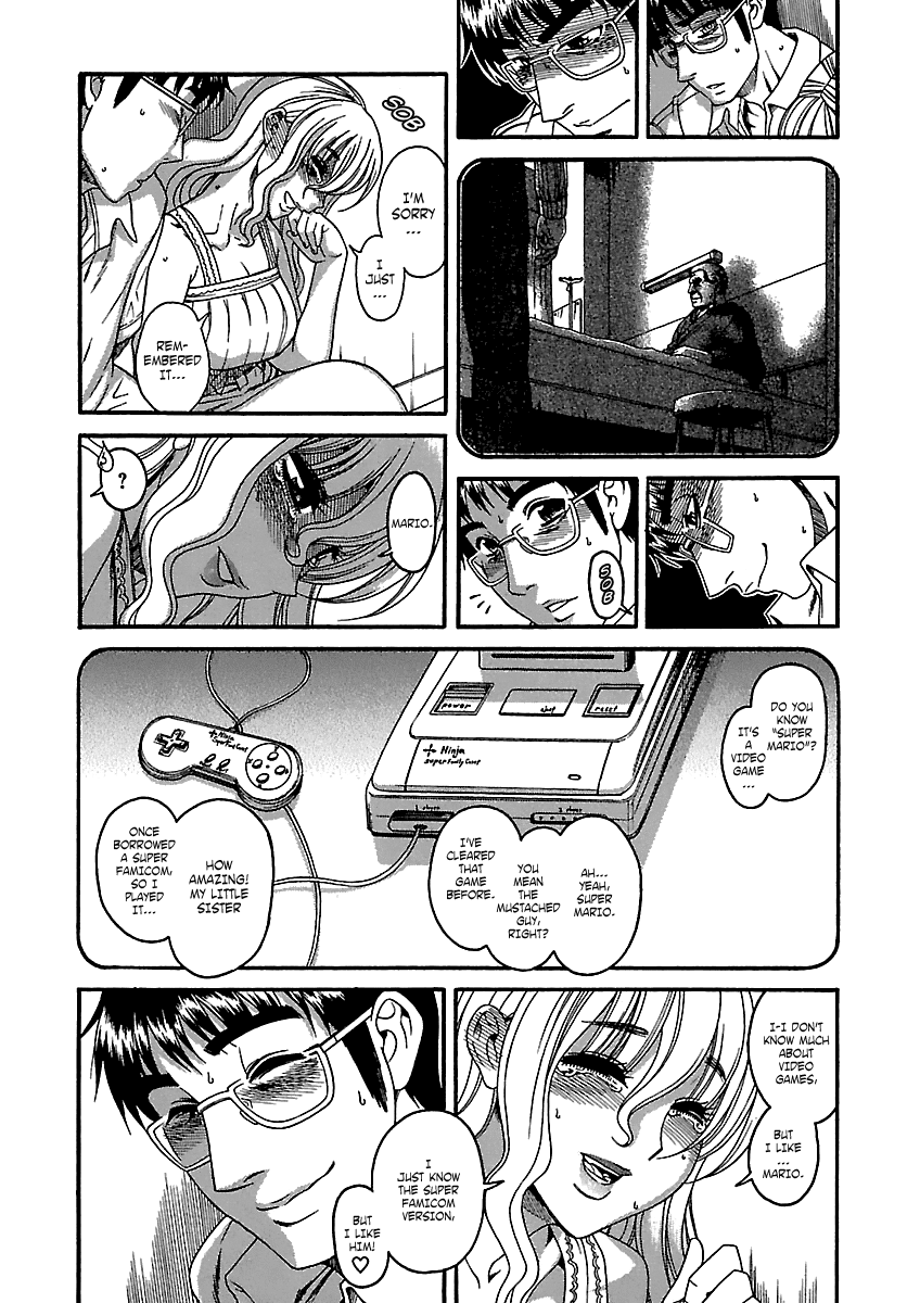 Happy Negative Marriage Chapter 18 page 17 - Chapter 18