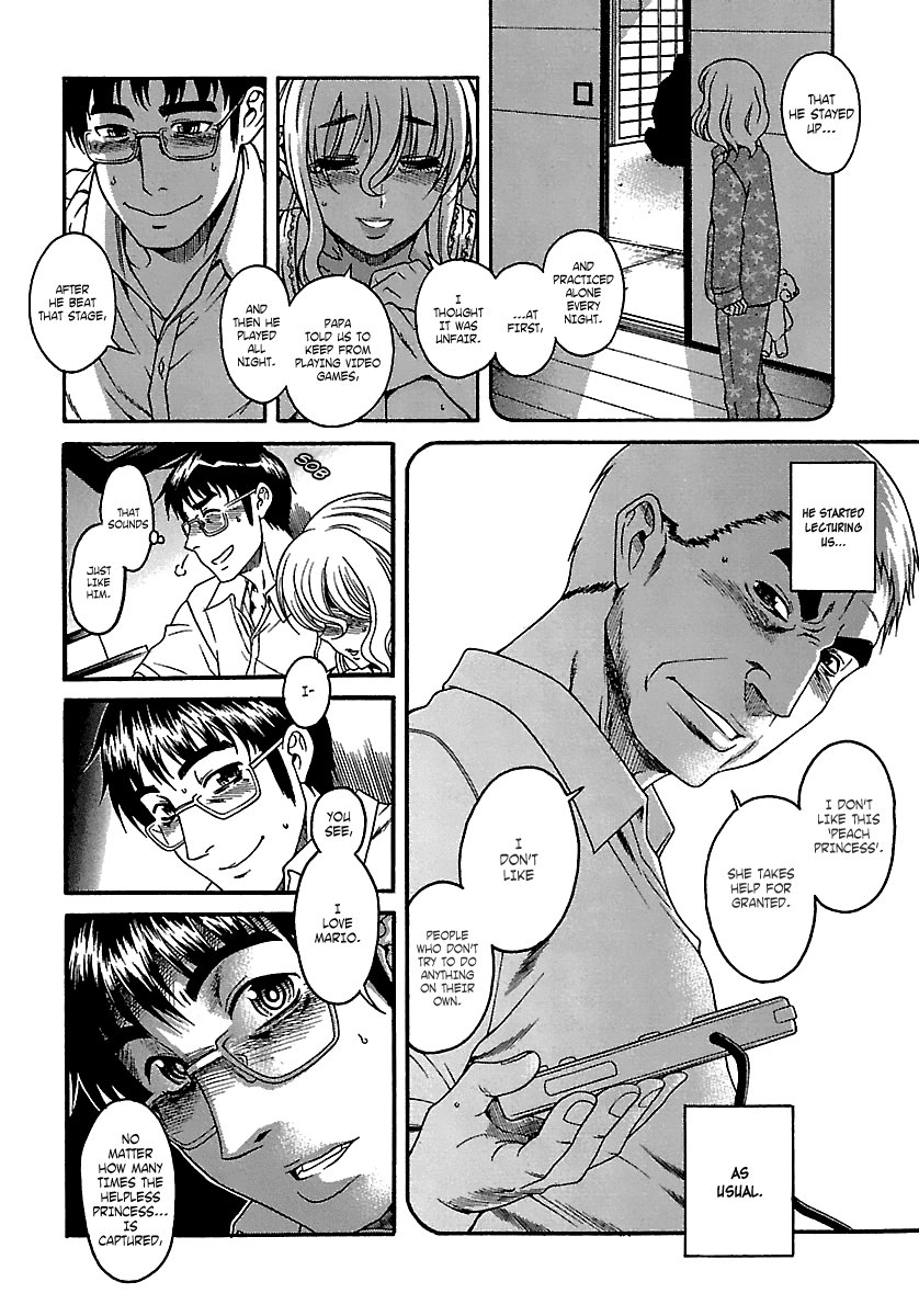 Happy Negative Marriage Chapter 18 page 19 - Chapter 18