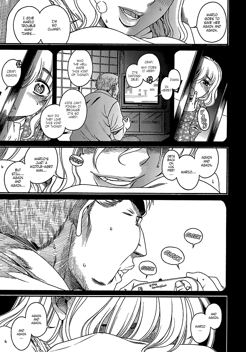 Happy Negative Marriage Chapter 18 page 20 - Chapter 18