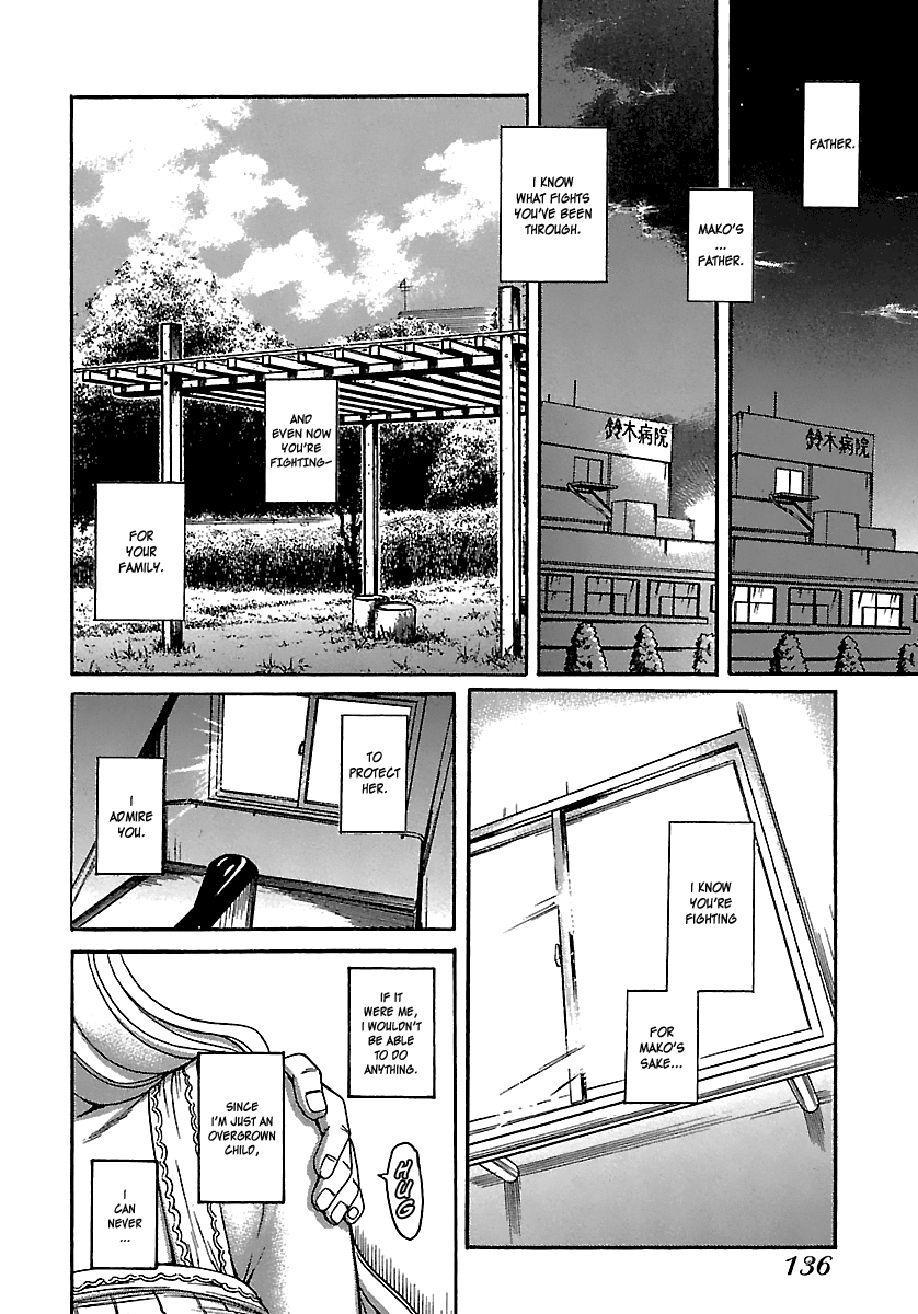 Happy Negative Marriage Chapter 18 page 24 - Chapter 18