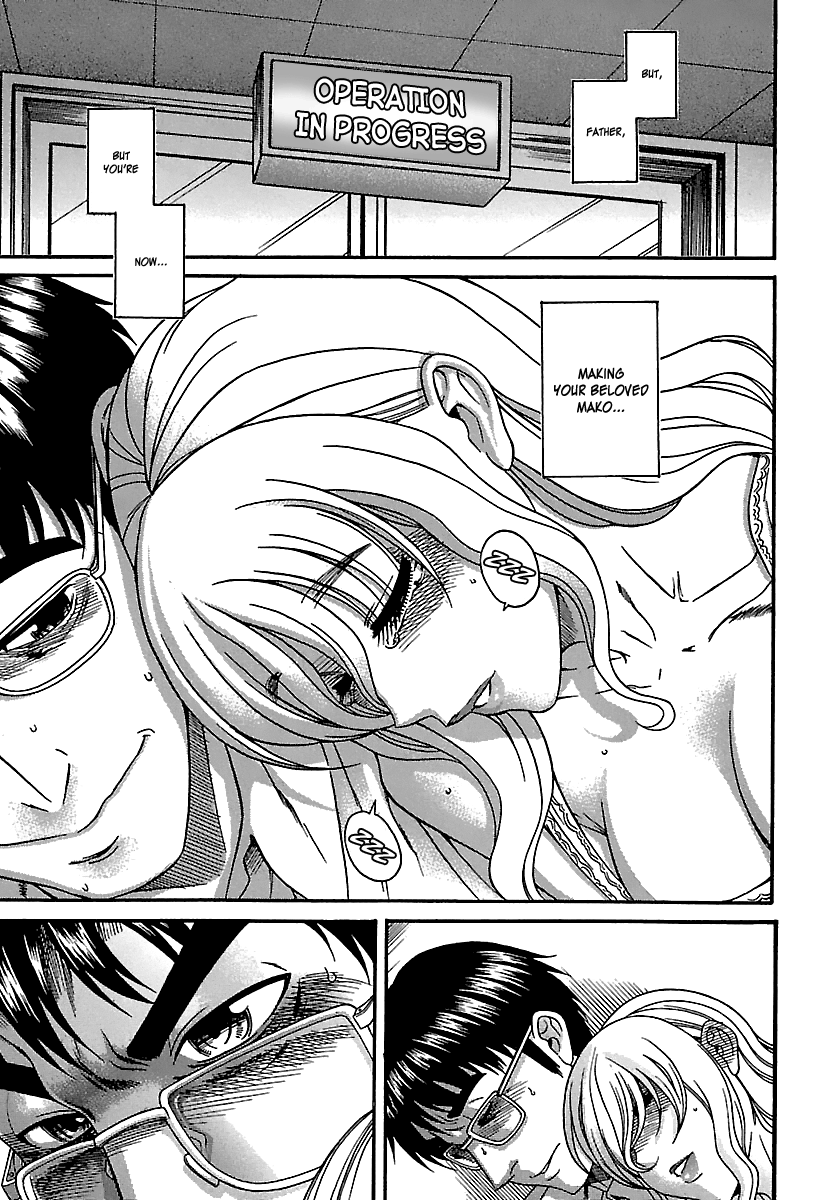 Happy Negative Marriage Chapter 18 page 25 - Chapter 18