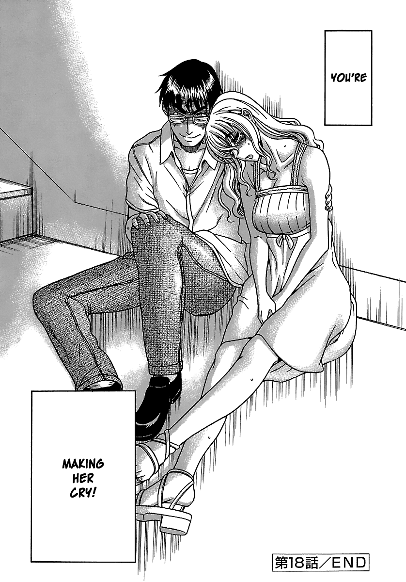 Happy Negative Marriage Chapter 18 page 26 - Chapter 18