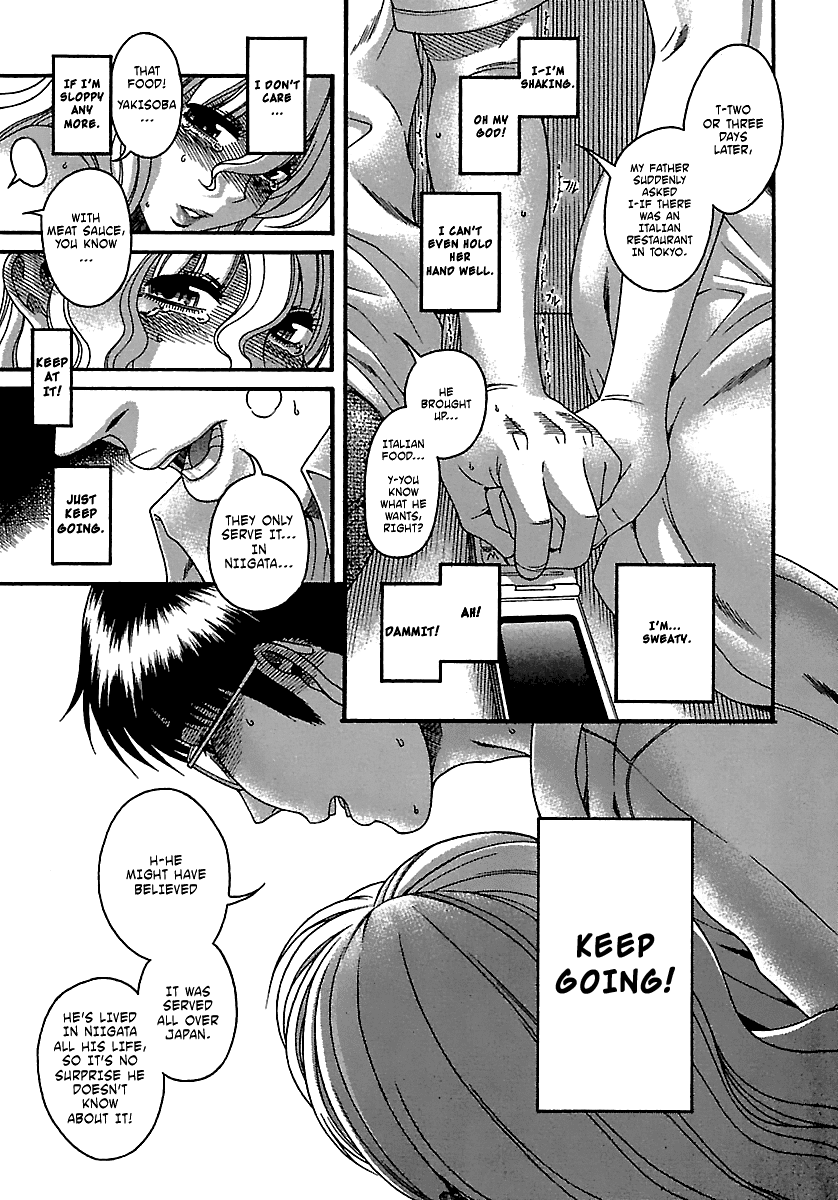 Happy Negative Marriage Chapter 18 page 8 - Chapter 18