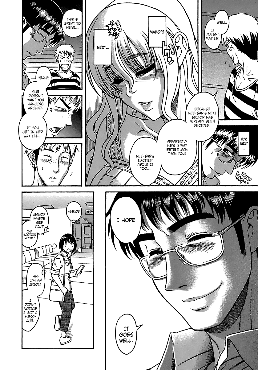 Happy Negative Marriage Chapter 19 page 10 - Chapter 19