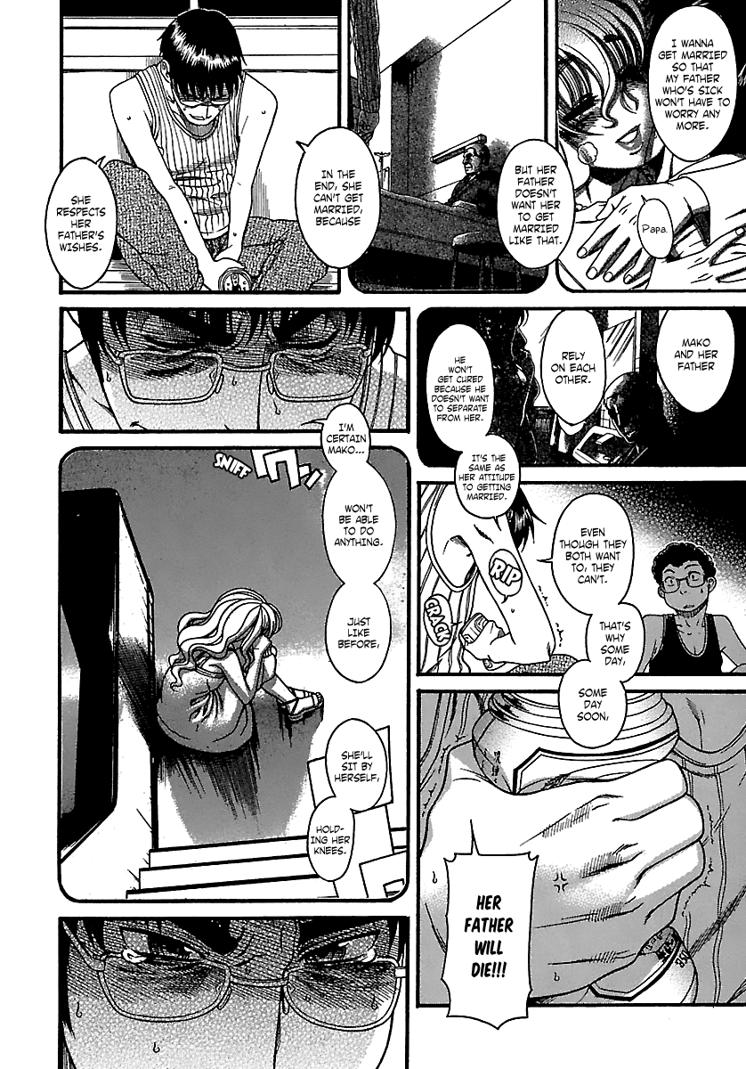 Happy Negative Marriage Chapter 19 page 18 - Chapter 19
