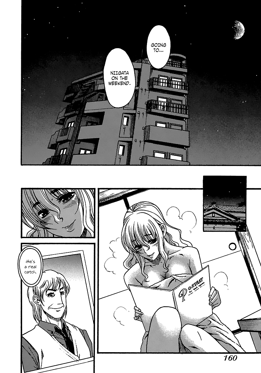 Happy Negative Marriage Chapter 19 page 23 - Chapter 19