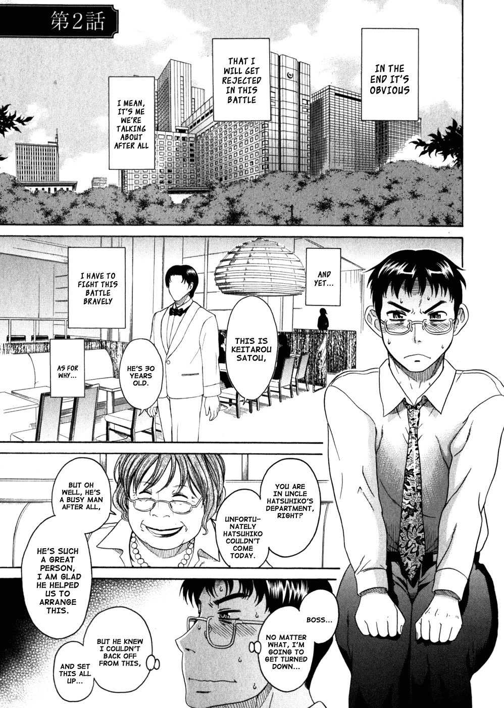 Happy Negative Marriage Chapter 2 page 1 - Chapter 2