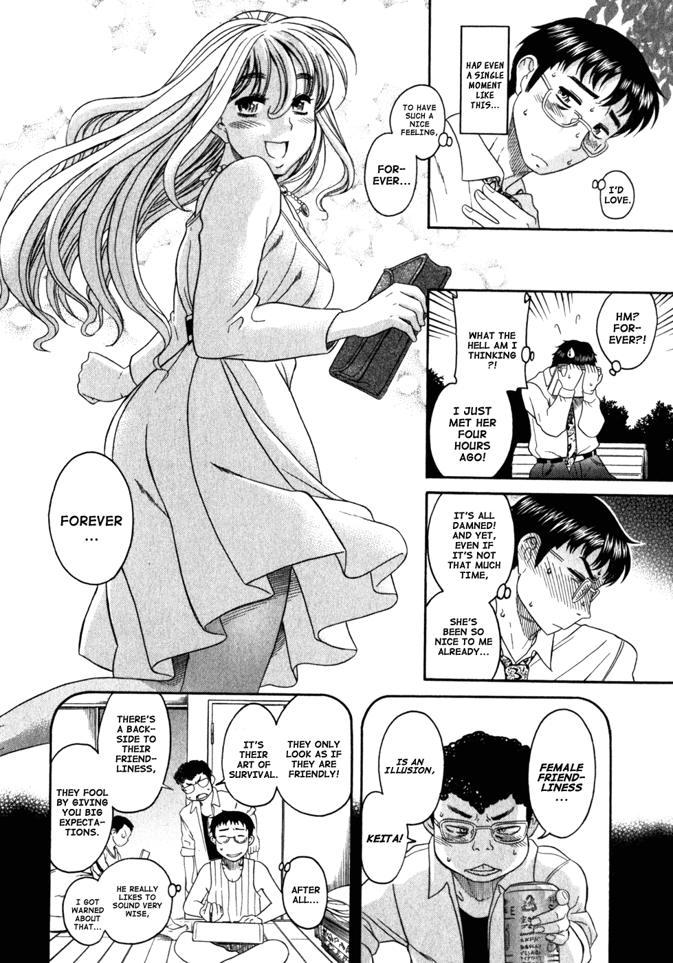Happy Negative Marriage Chapter 2 page 13 - Chapter 2